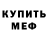Amphetamine VHQ Hasdon Play