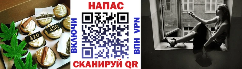 kraken зеркало  Порхов  Cannafood конопля 