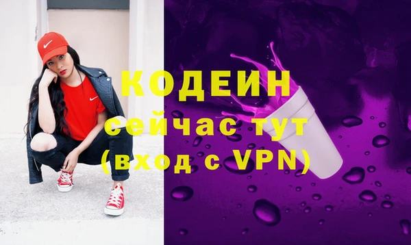 apvp Краснотурьинск