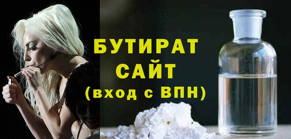 apvp Краснотурьинск