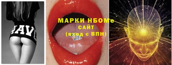 apvp Краснотурьинск