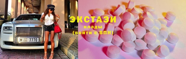 apvp Краснотурьинск