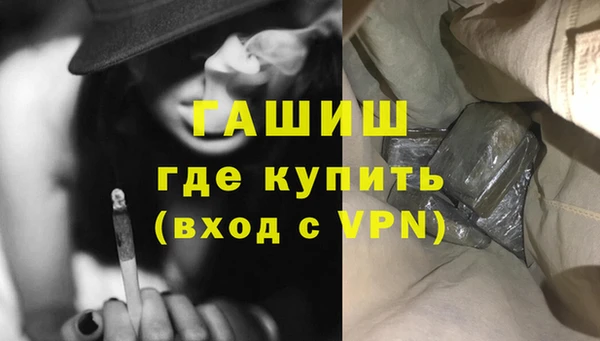 COCAINE Кадников