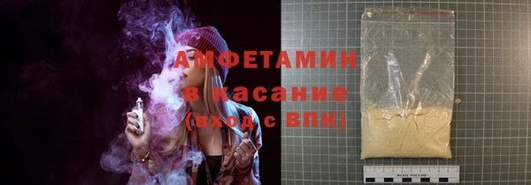 мефедрон VHQ Дмитров