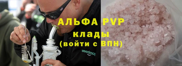 mdma Калач