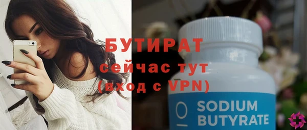 apvp Краснотурьинск