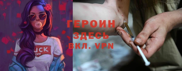COCAINE Кадников