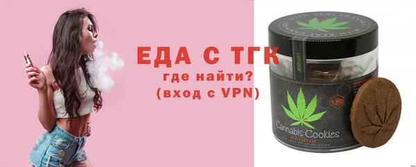 apvp Краснотурьинск