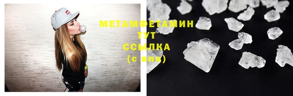 mdma Калач