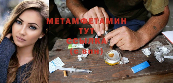 apvp Краснотурьинск