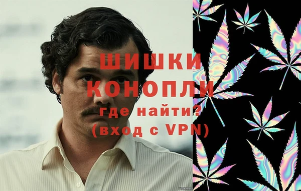 apvp Краснотурьинск