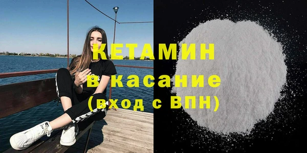 mdma Калач