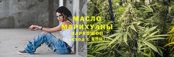 бутик Красноперекопск