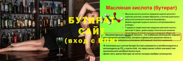 apvp Краснотурьинск