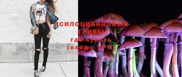 COCAINE Кадников
